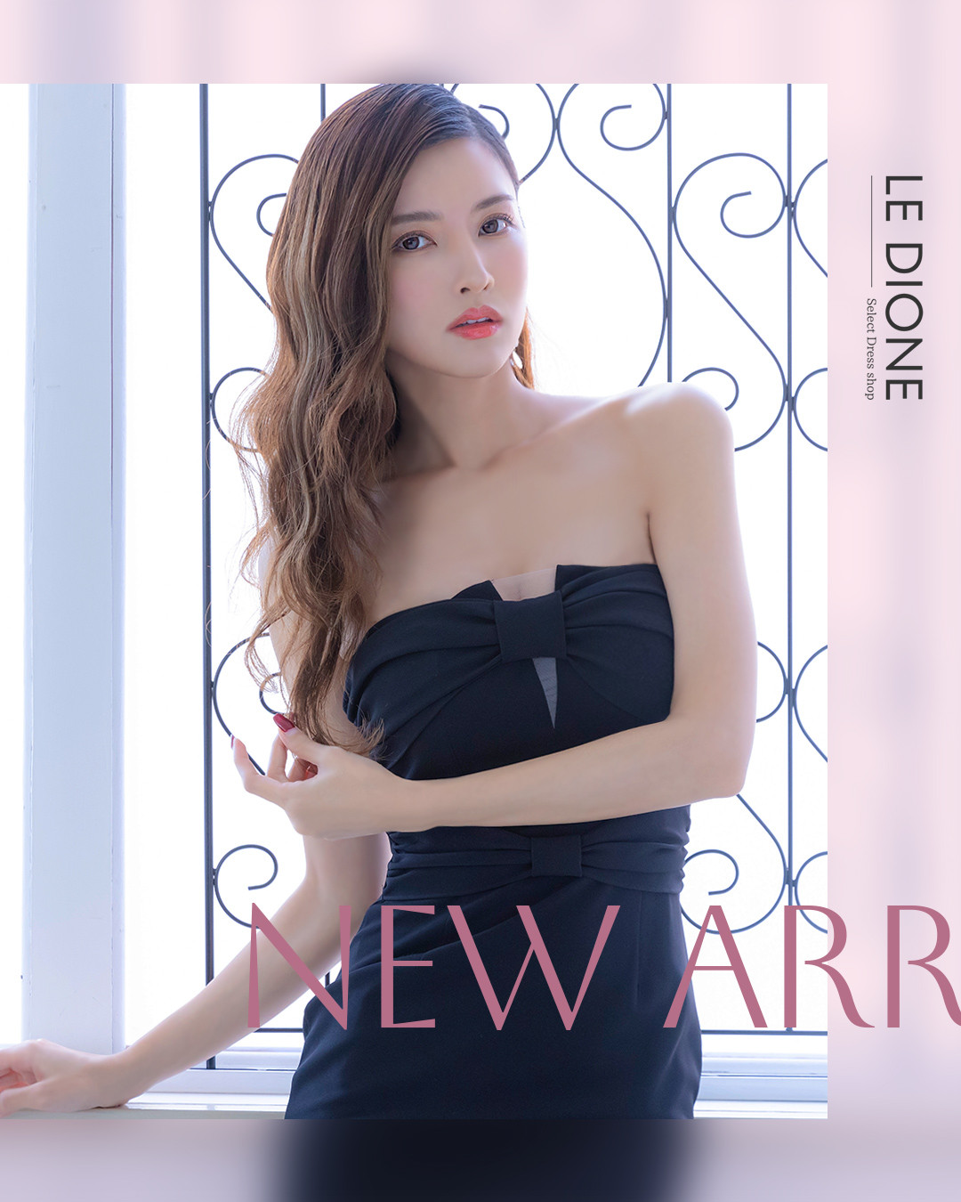 LE DIONE キャバドレス
