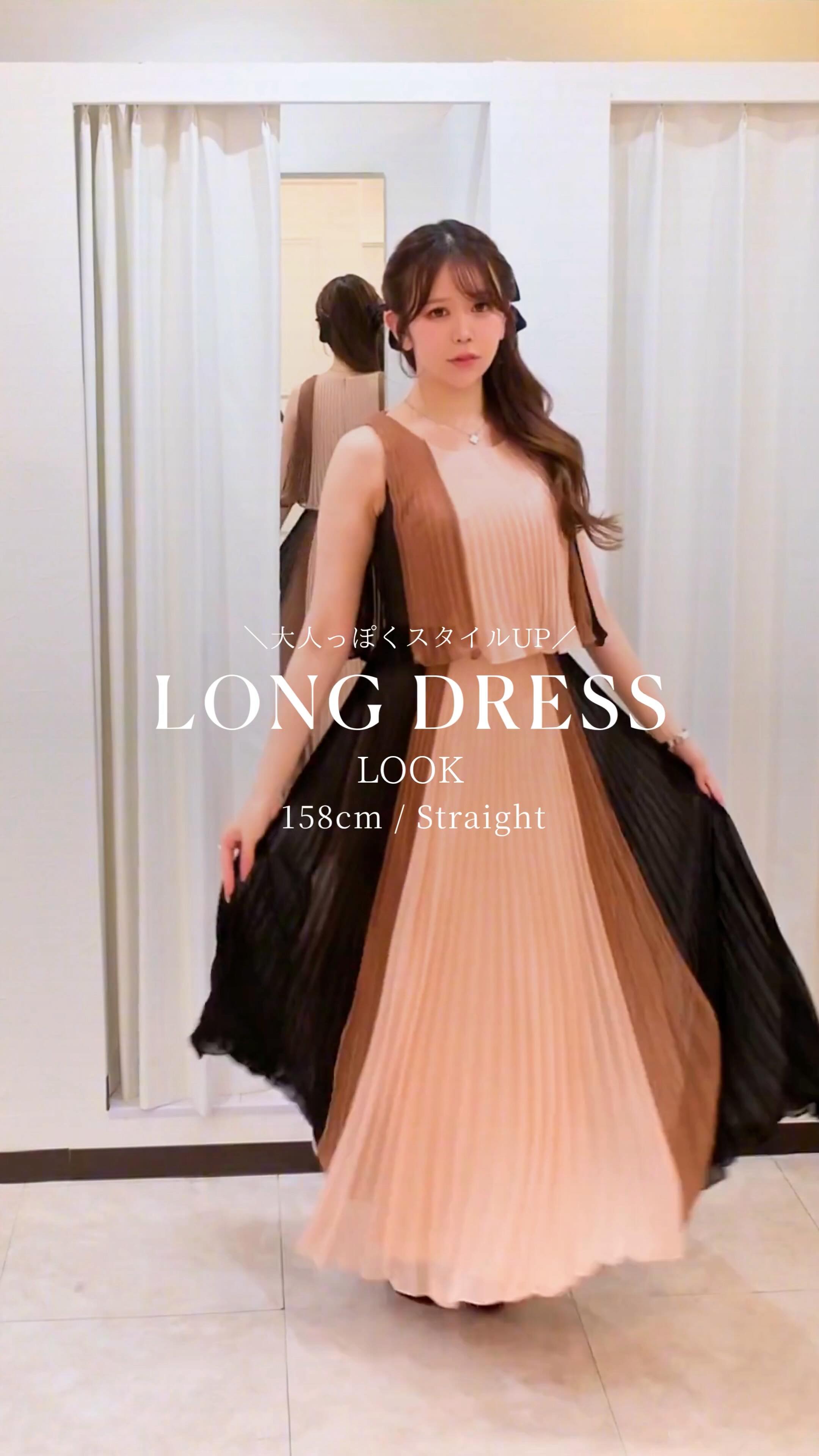 ledione｜六本木のドレスショップLE DIONE